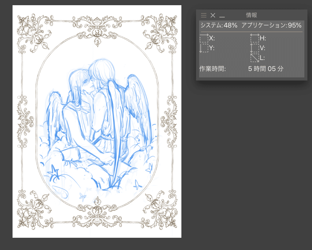 大幅値下げ！！空き時間で作成した絵 フィールドに大きな時計があるシュールな風景 ファンタジー