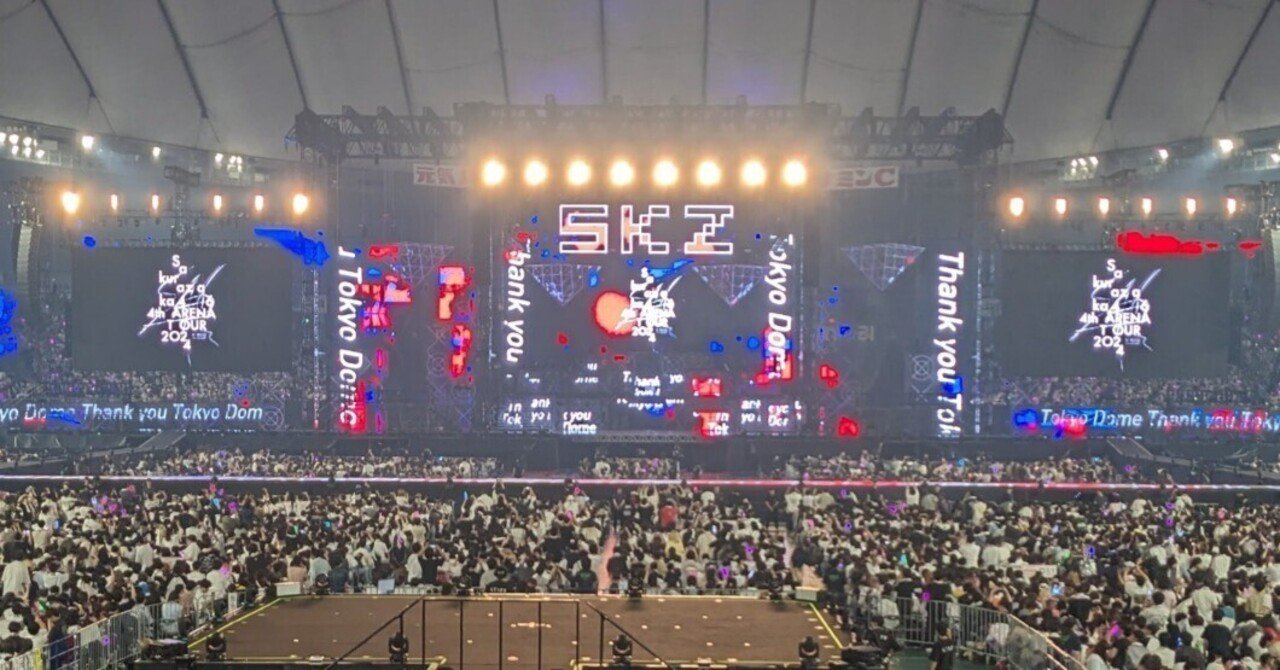 山﨑天は平手友梨奈の別の未来～櫻坂46東京ドーム公演｜applegalleon