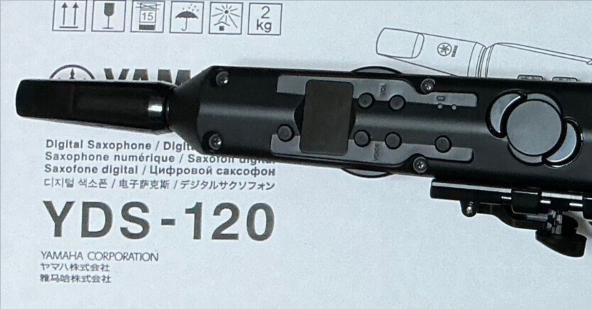 Руководство пользователя цифрового саксофона YAMAHA YDS-120 YDS-120