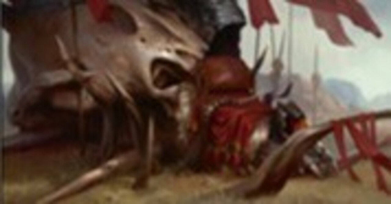 統率者/EDH】『エルドラージ侵攻』を予算5kで改造してみた｜くろ