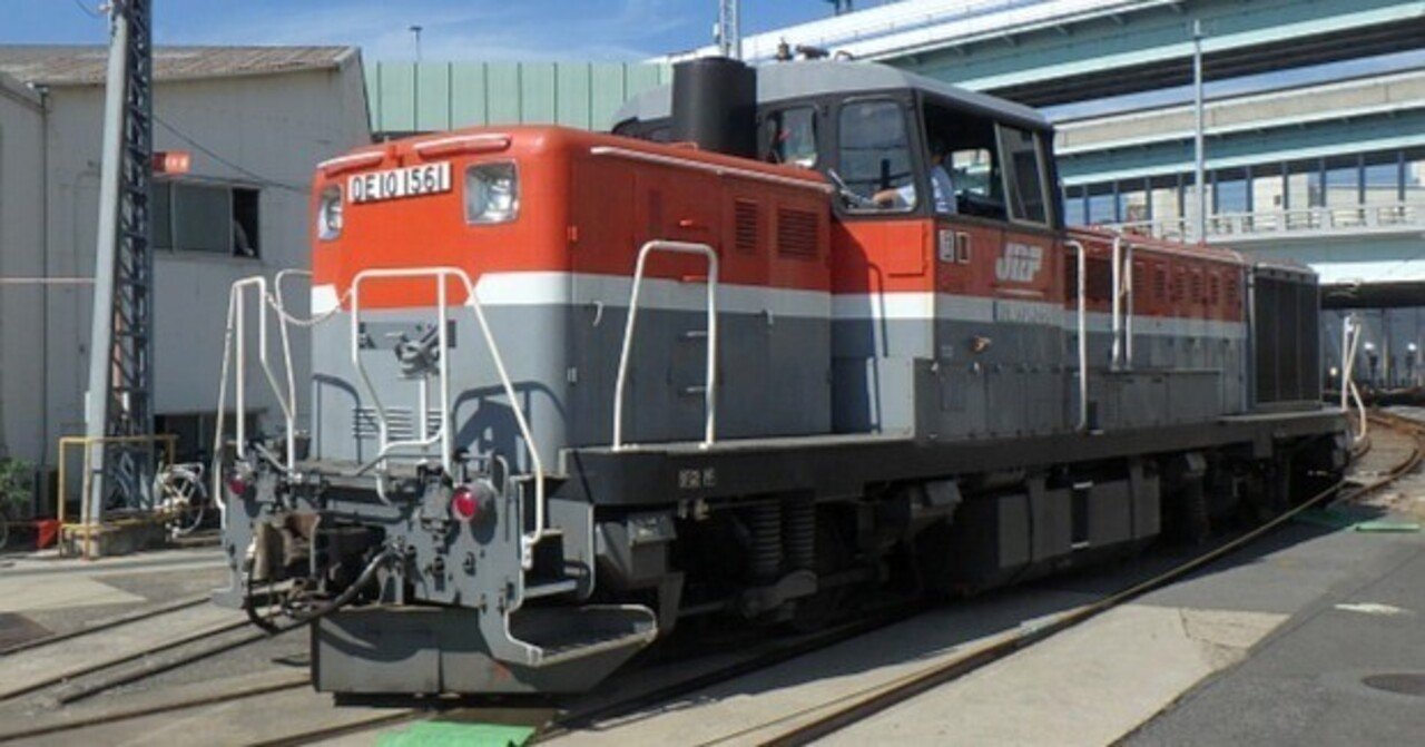 JR貨物  DE10  パネル N) 2223 JR貨物 DE10形1000番台 ディーゼル機関車 JR貨物新更新