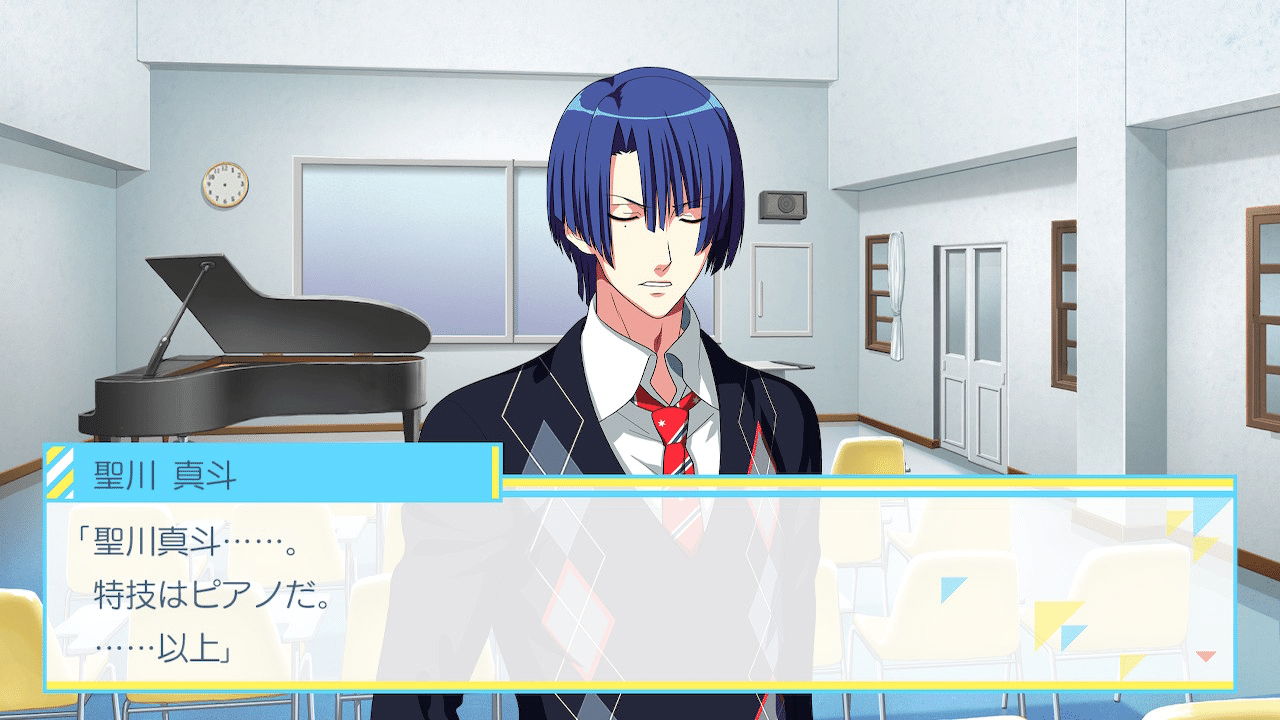 うたプリ repeat love 聖川√|kamo うたプリ repeat love 聖川√|kamo