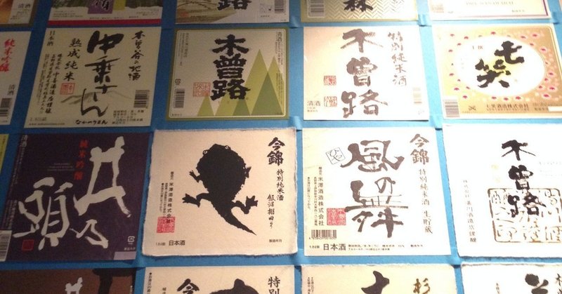 嫉妬や妬み嫉み 僻んだ意見に対してしか同意出来ない人 日比野隆史 Takafumi Hibino Note 嫉妬や妬み嫉み 僻んだ意見に対してしか同意出来ない人 日比野隆史 Takafumi Hibino Note