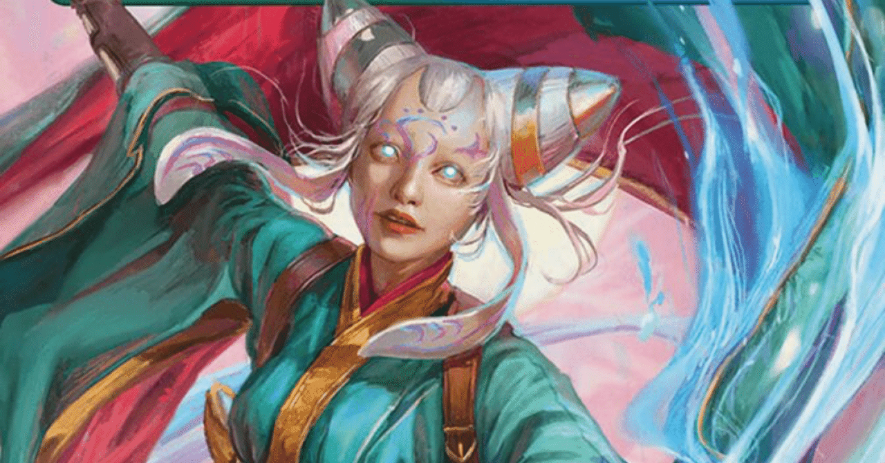 MTGレガシー】スタイフルノートのすすめ(番外編：青く無い