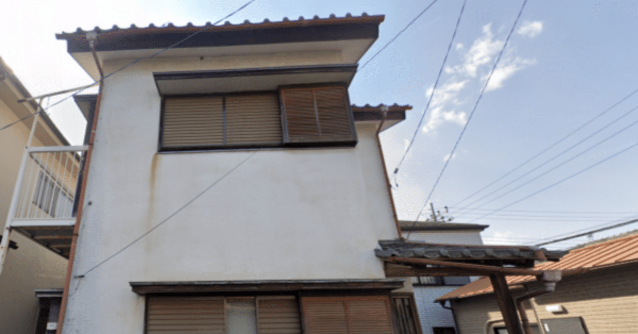 埼玉県入間郡毛呂山町の戸建て物件をご紹介【自ら賃貸No395 】 