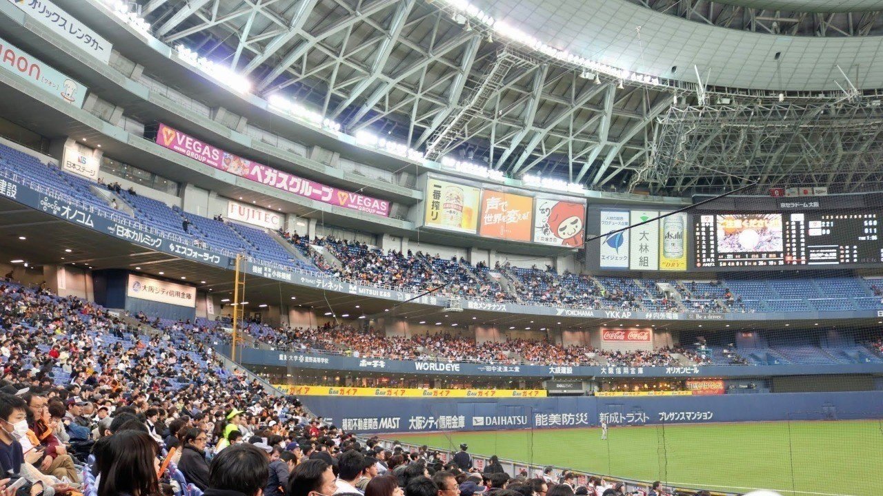 8月13日 ミッキー マントル もしこんなに長く生きると知っていたら もっと自分を大事にしていただろう 久恒 啓一 Note