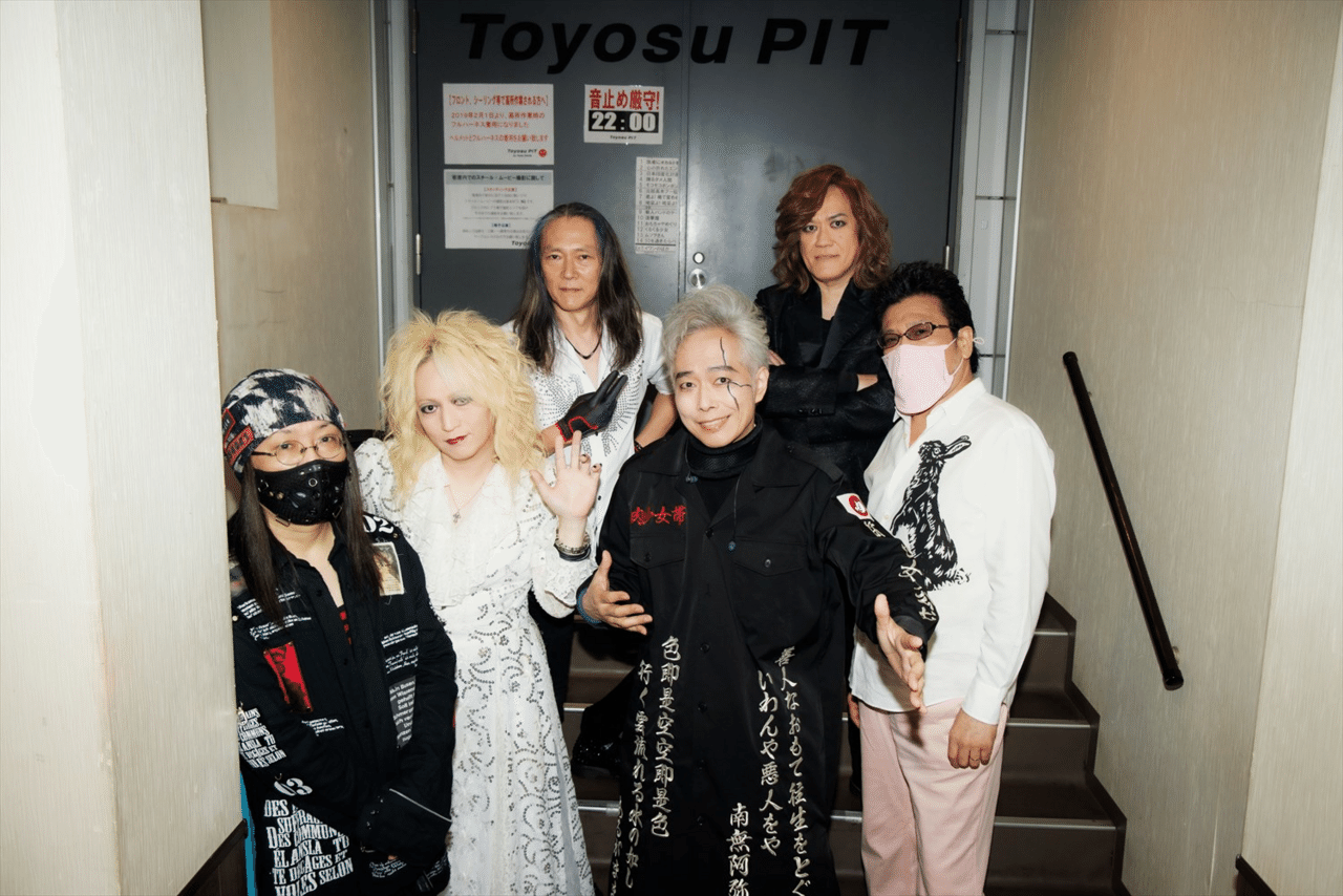 今週はカズヤ君あっちゃんクドカンさんとライブあります。｜大槻ケンヂ