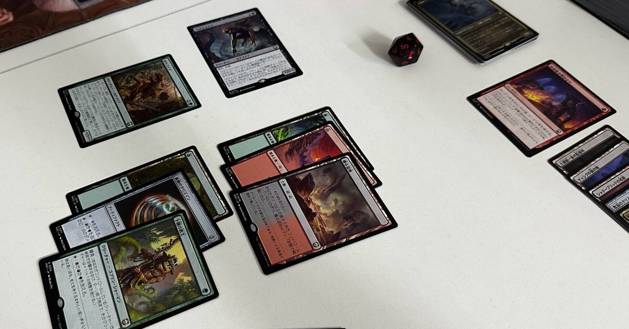 構築済み統率者デッキでEDH会をエンジョイした話｜たけばやし