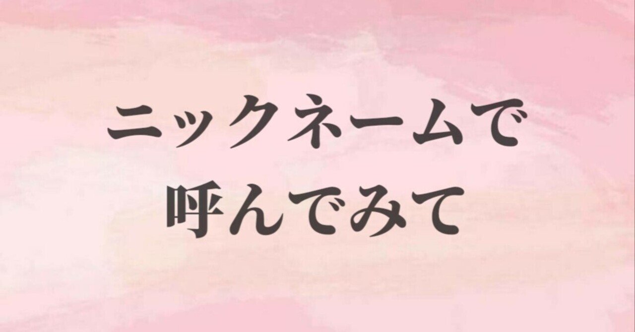 二ニックネーム TOMIX JR キハ47形（JR西日本更新車・首都圏色）セット 92188