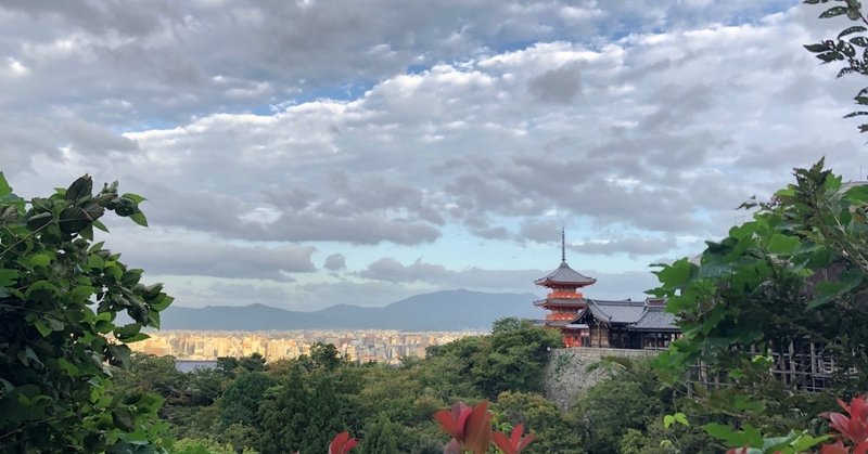 朝6時の清水寺 - ワークショップ2日目