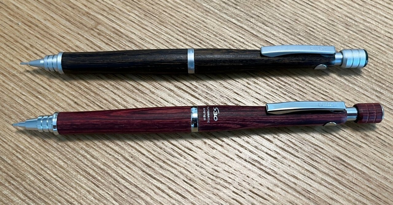 マービードットN.Y シャープペンシル JAN 1975 シャーペンの話