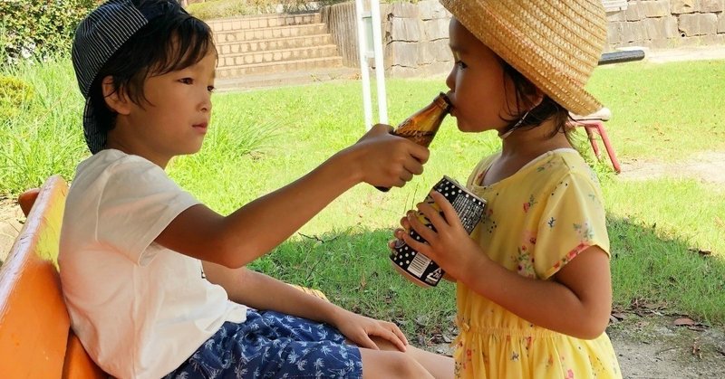 子供 産み 分け 方法 子供 産み 分け 方法