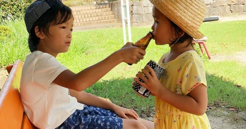 産み 方法 子供 分け