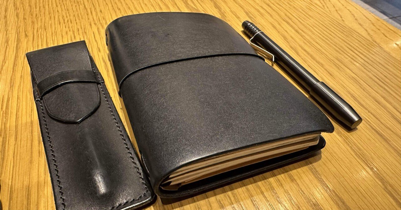 要約・書評】『TAKE NOTES!メモで、あなただけのアウトプットが