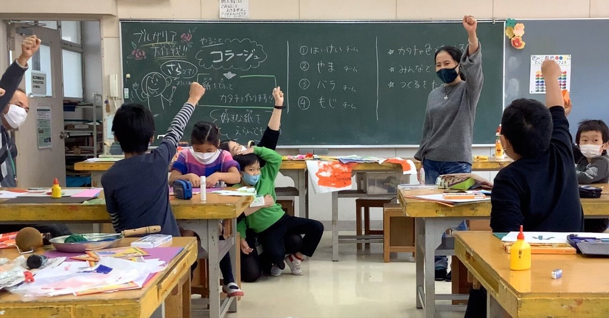 横浜市史稿教育編 神奈川県教育史（戦後編）