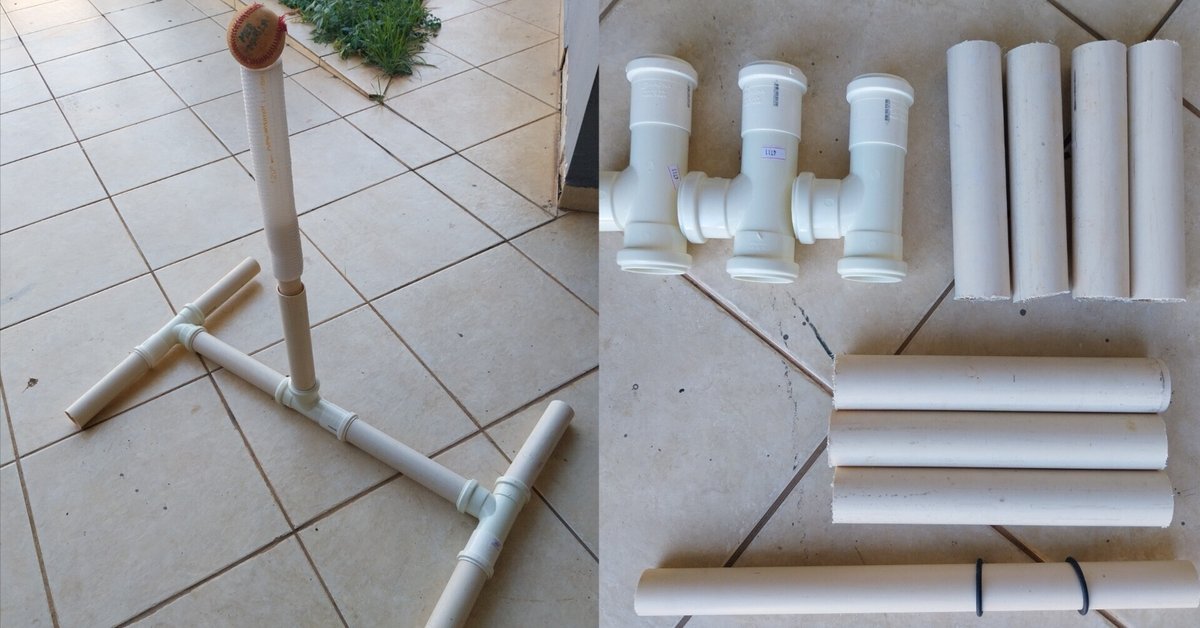 スタンドティー　自作 野球道具をDIY】高さ調節も可能で驚きの700円!?作り方紹介します