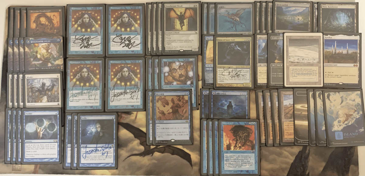 MTGレガシー】スタイフルノートのすすめ(スラルバントノート編