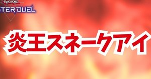 遊戯王　パーツ　60枚　増殖するG Amazon.co.jp: 遊戯王カード 増殖するG(スーパーレア) QUARTER