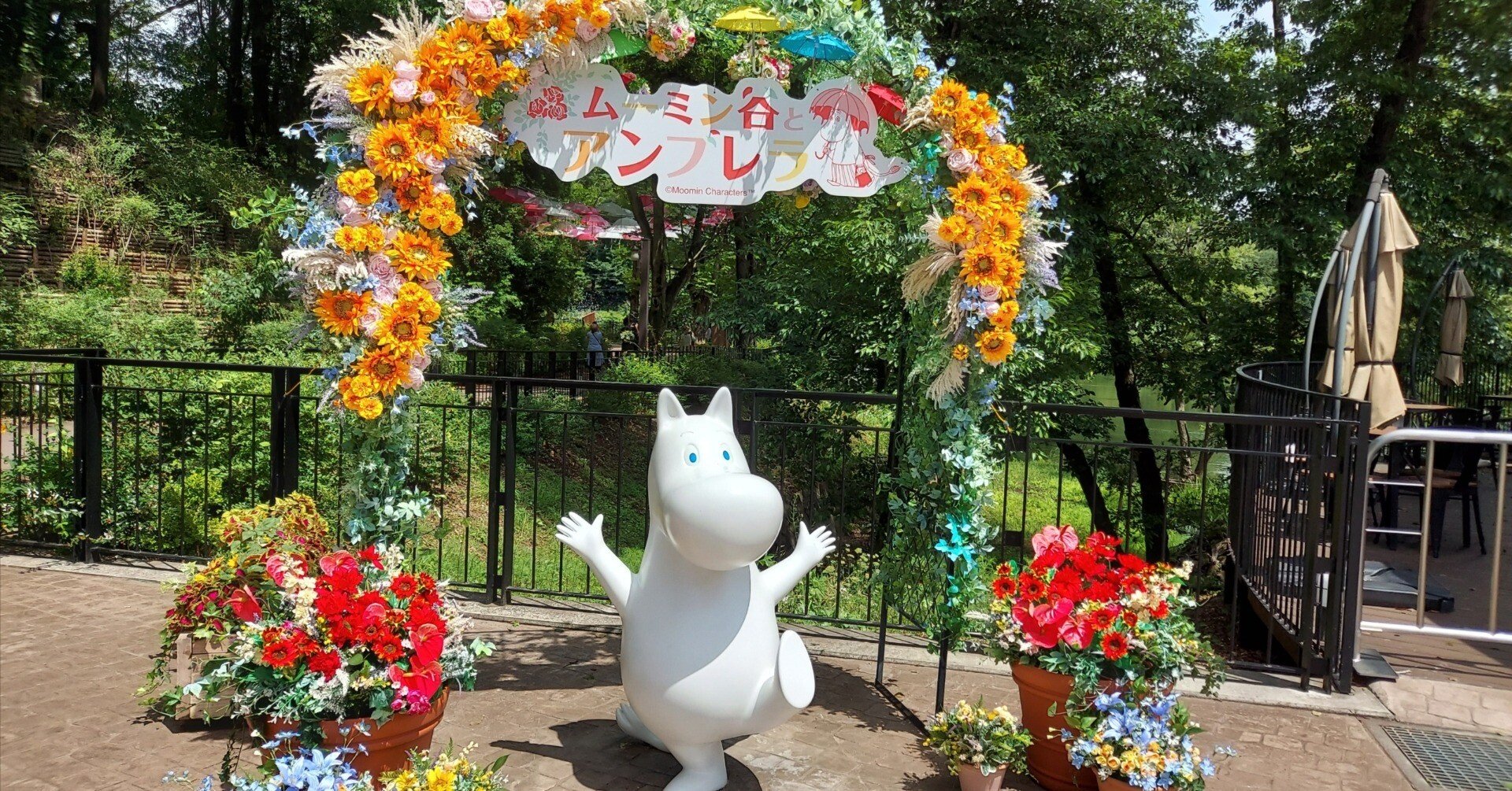 パネルパブリック ムーミン パネルパブリック ムーミン 【公式通販】