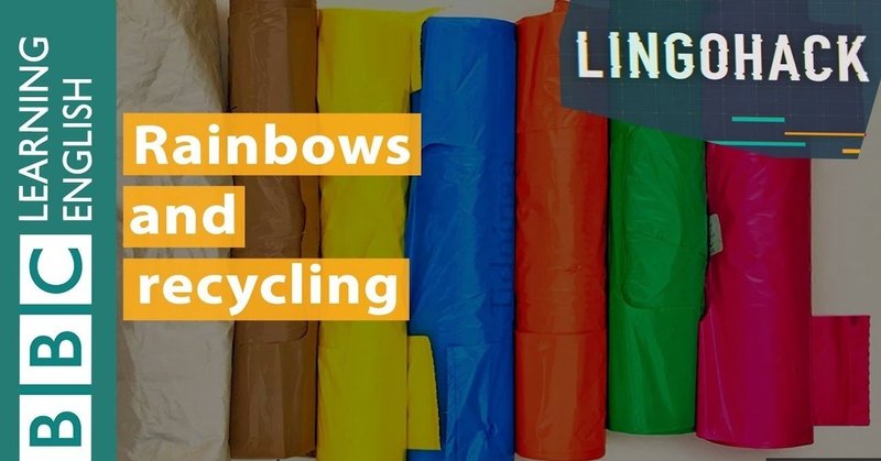 The study note from "Rainbow recycling - Lingohack