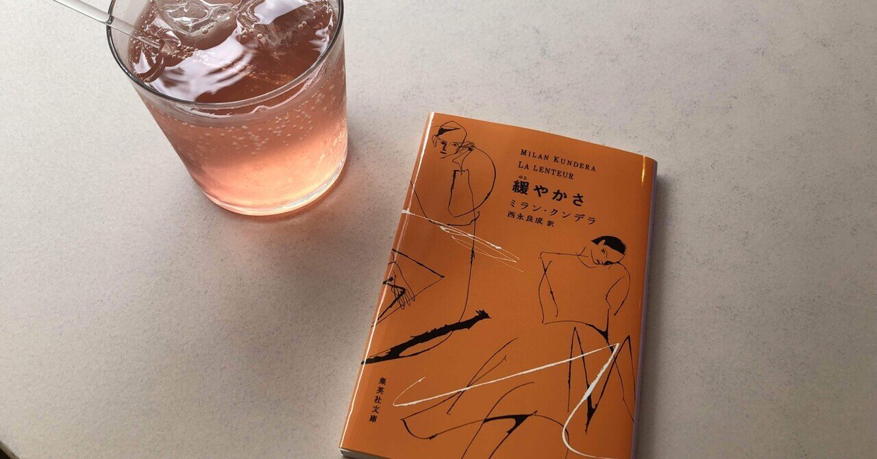 2024/06/24｜west mountain booksの日記