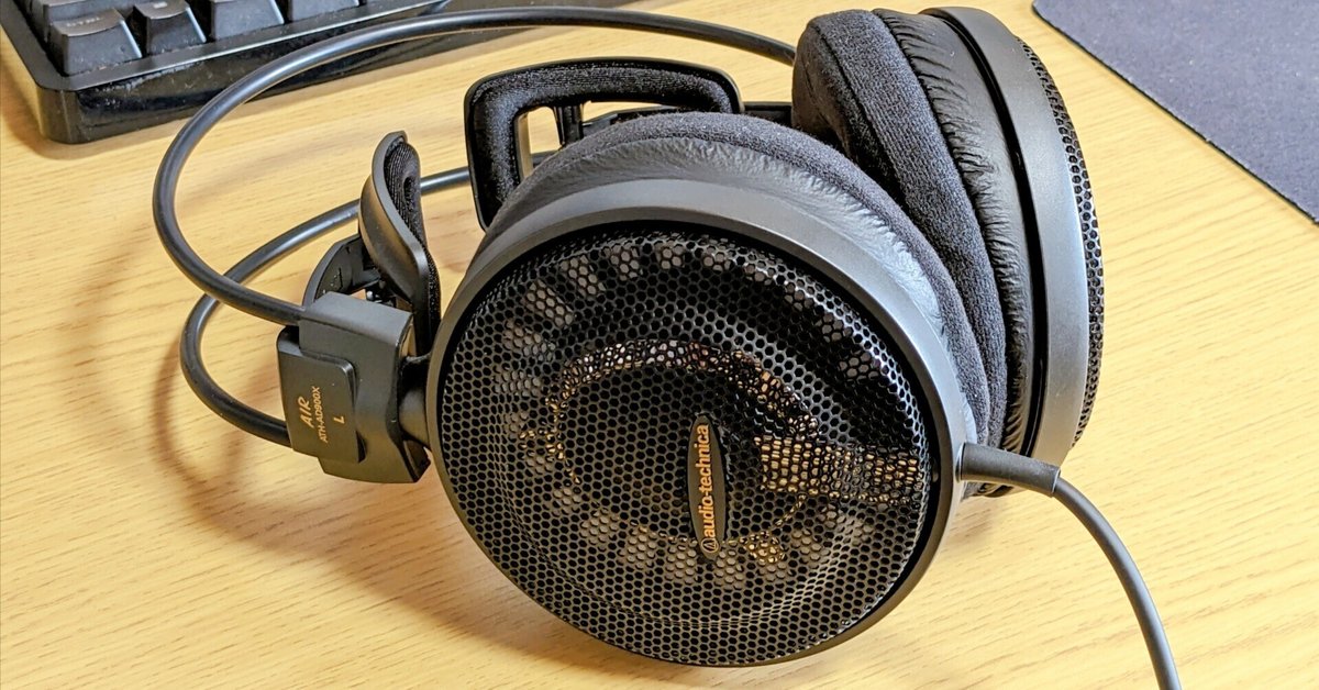 ATH-AD900X｜ヘッドホン：ワイヤードヘッドホン｜オーディオテクニカ