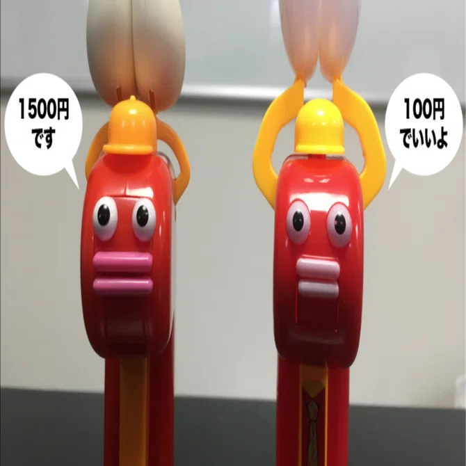 どうして「パチパチクラッピー」は「100円」で販売されることになった