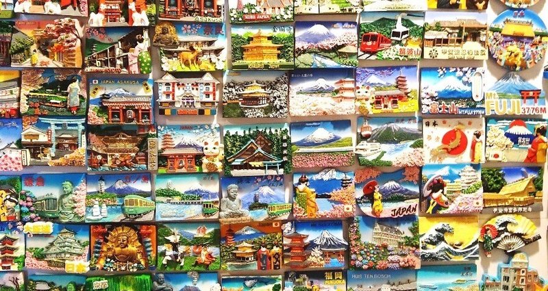 世界各国のマグネット マグネット集めの世界｜新横浜｜note
