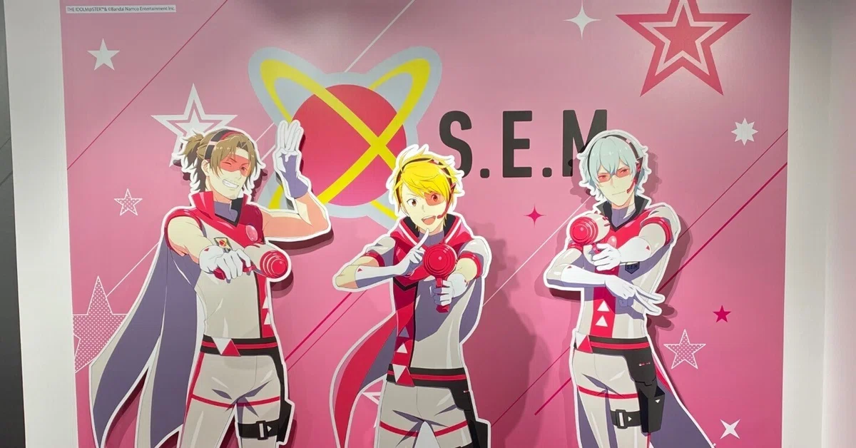 13点まとめ売り】THE IDOLM@STER SideM ブルーレイセット SideM9th 