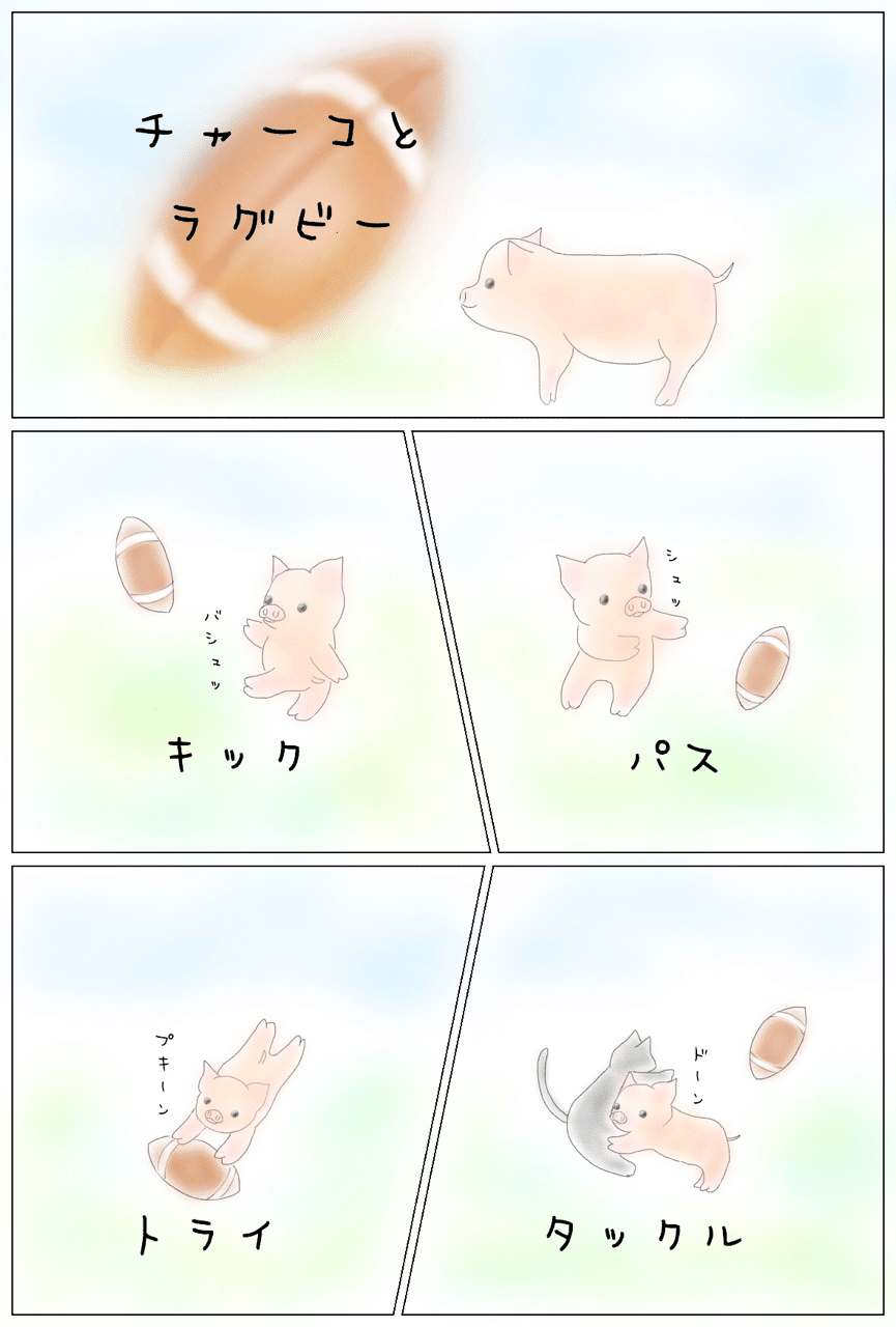 画像1