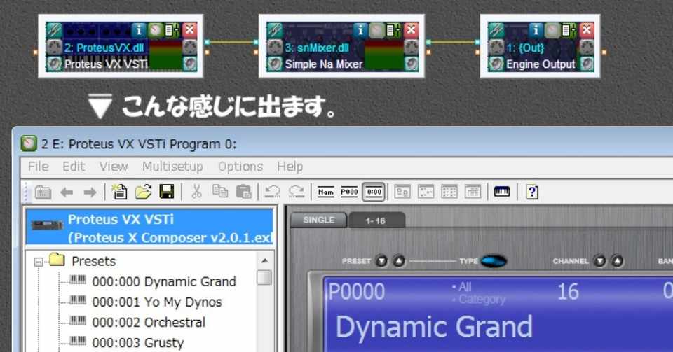 素人でも出来る耳コピのやり方 4 Vsthostとdominoの使い方 うっちょん Note