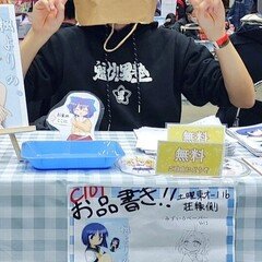 ねこねこソフトの秋乃武彦原画展に訪れて。前編｜たか氏