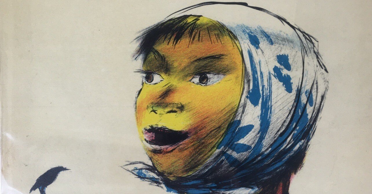 アメリカで最も権威ある児童書の賞コールデコット賞次席作品｜極東書店