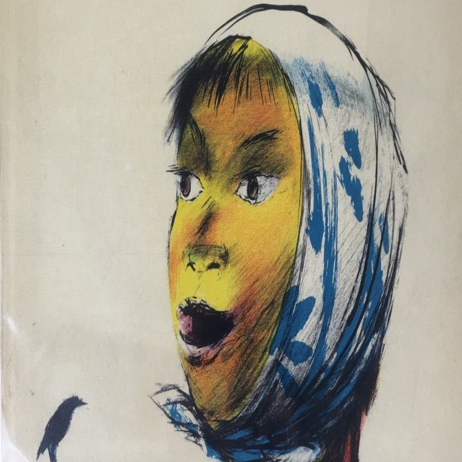 アメリカで最も権威ある児童書の賞コールデコット賞次席作品｜極東書店