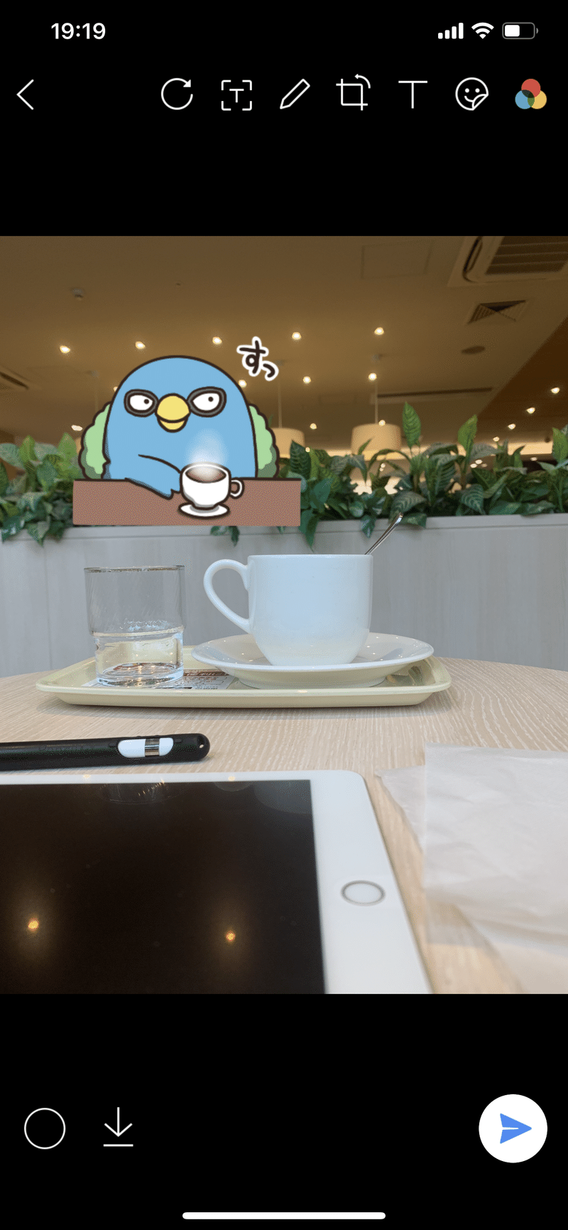 写真に貼る専用のlineスタンプ をつくりました 橋本ナオキ 会社員でぶどり 発売中 Note 写真に貼る専用のlineスタンプ をつくりました 橋本ナオキ 会社員でぶどり 発売中 Note