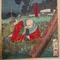 月岡芳年コレクター