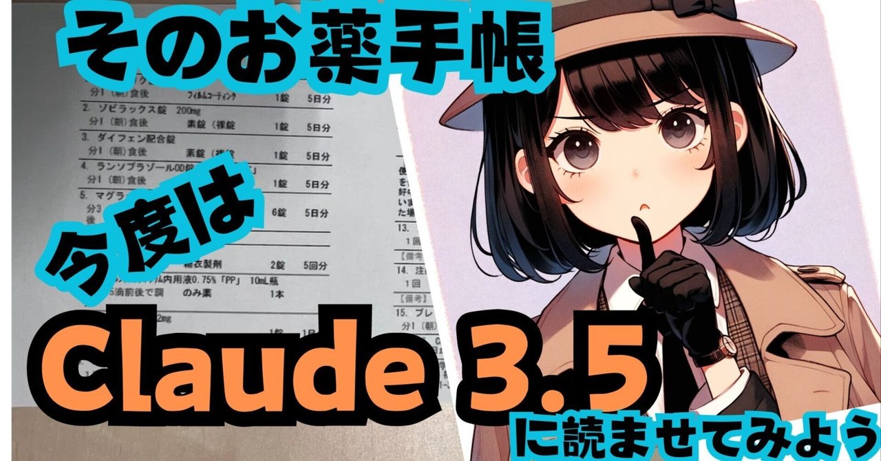 【国内発送】 rectangle_large_type_2_ca47bf6 アクセサリー