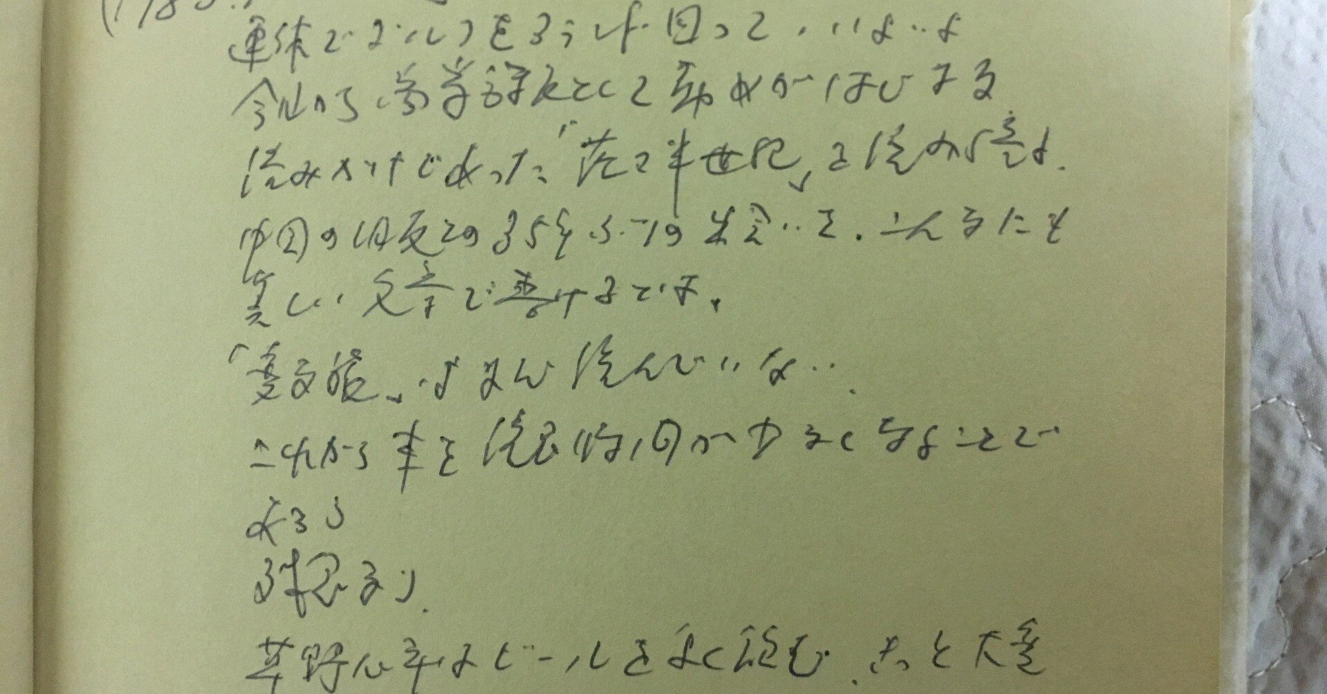 bd62403f4636a919bacf1b8217377c