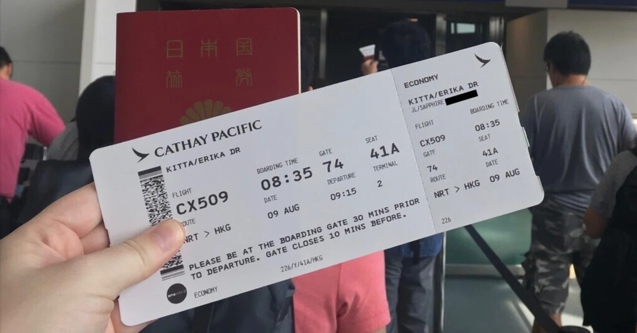 海外発券】 旅のプロはこうやる！ お盆ど真ん中の海外航空券手配必勝法