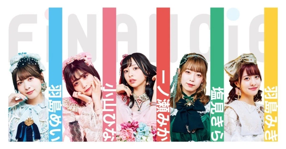 告知】FiNANCiE（フィナンシェ）×アイドルユニット「神宿」コラボ開催 