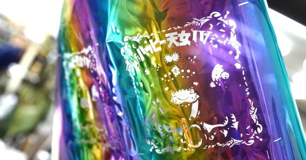 48×48mm 正方形 箔押しシール｜コスモテック｜note