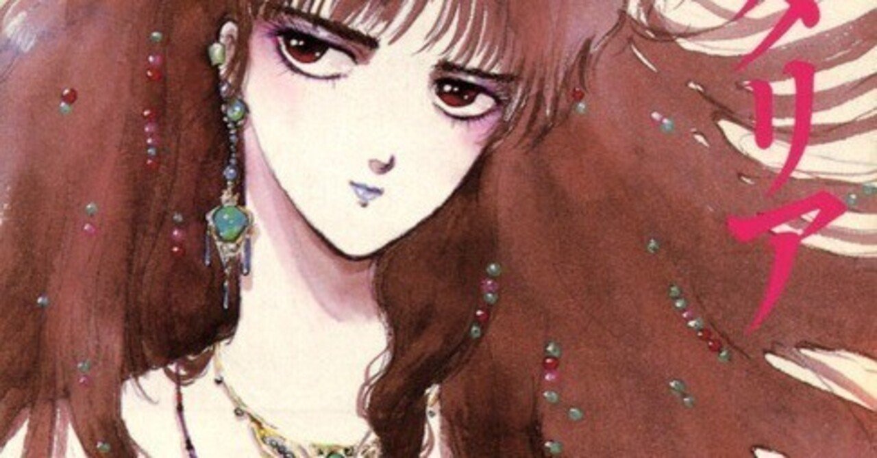 ウインダリア : ウィンダリア [DVD] : 古谷徹, 神田和佳, 井上和彦: DVD