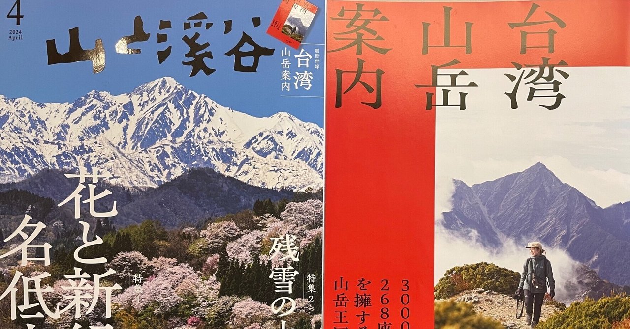 rectangle_large_type_2_cb04445