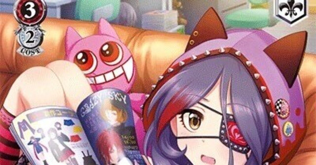 ｳﾞｧｲｽ歴0日の早坂美玲単担当ｵﾀｸが勝手に担当のｶｰﾄﾞをﾚﾋﾞｭｰしてみた｜えみる