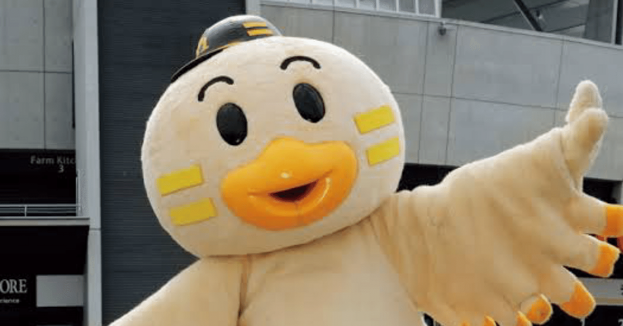 【NPB公式】 オリックス・バファローズ キャップ サイン入り 背番号34 NPB公式】 オリックス・バファローズ キャップ サイン入り 背番号34