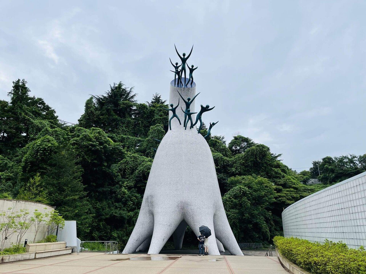 岡本太郎美術館｜ひろぽん