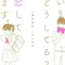 ぺんたぶ