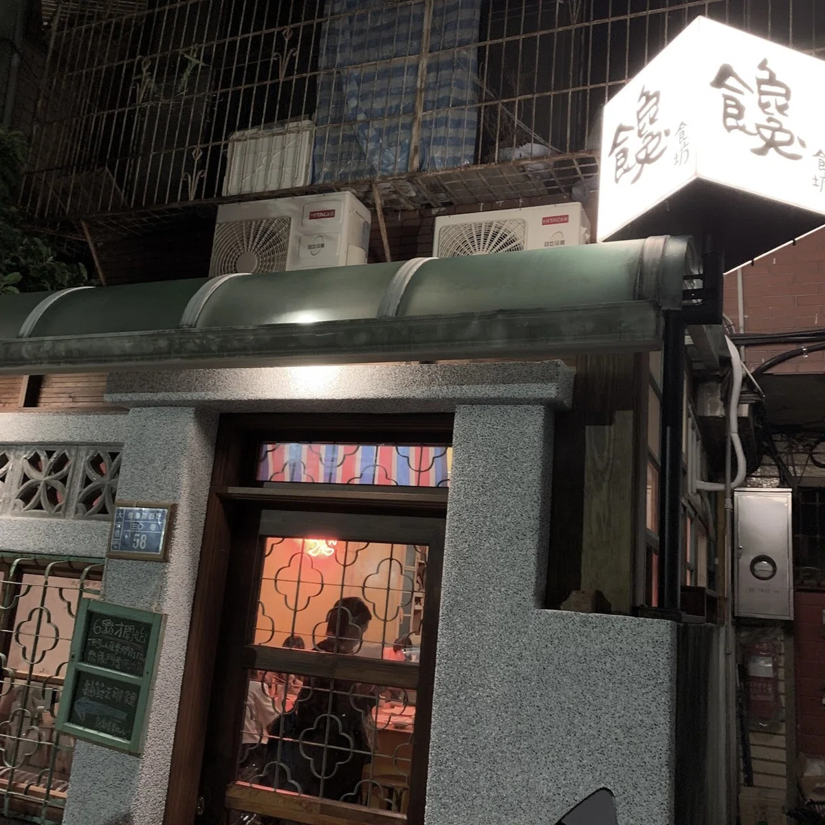 画像3