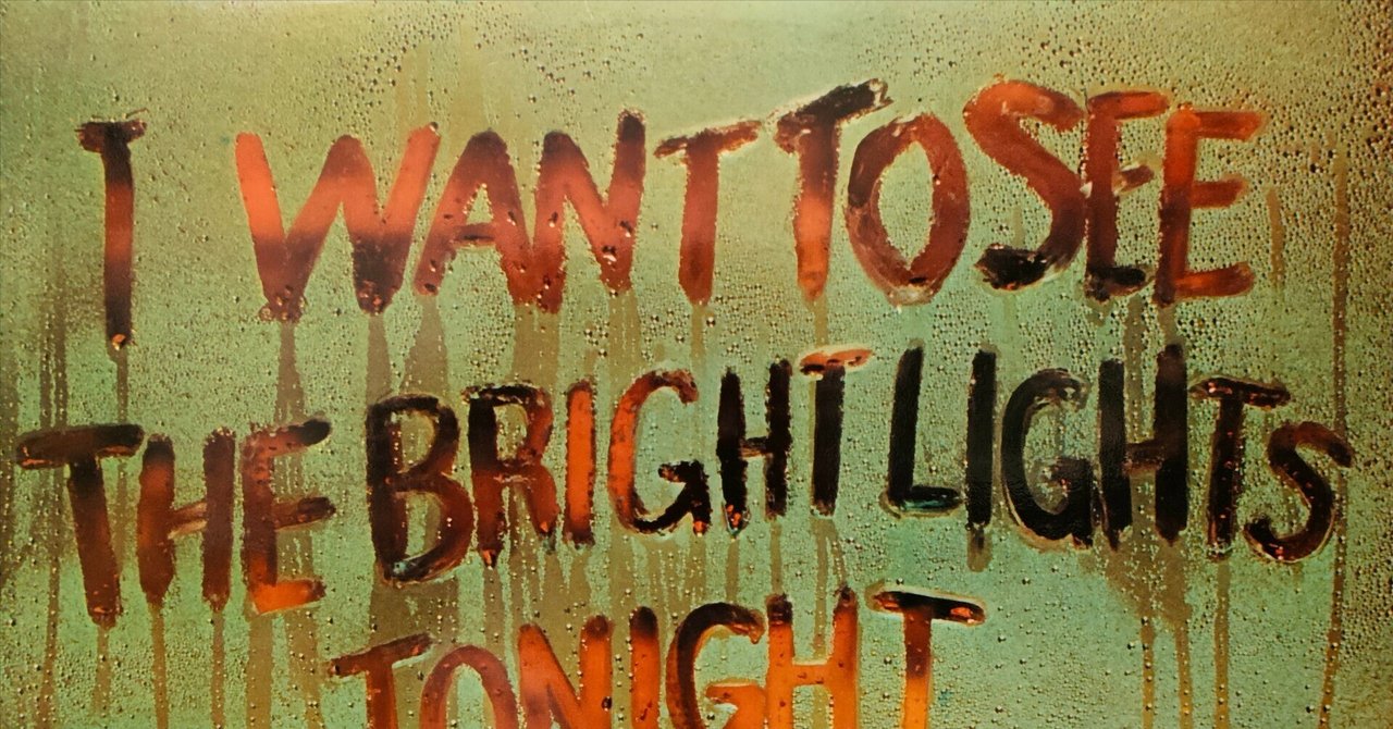 I Want to See the Bright Lights Tonight】(1974) Richard and Linda