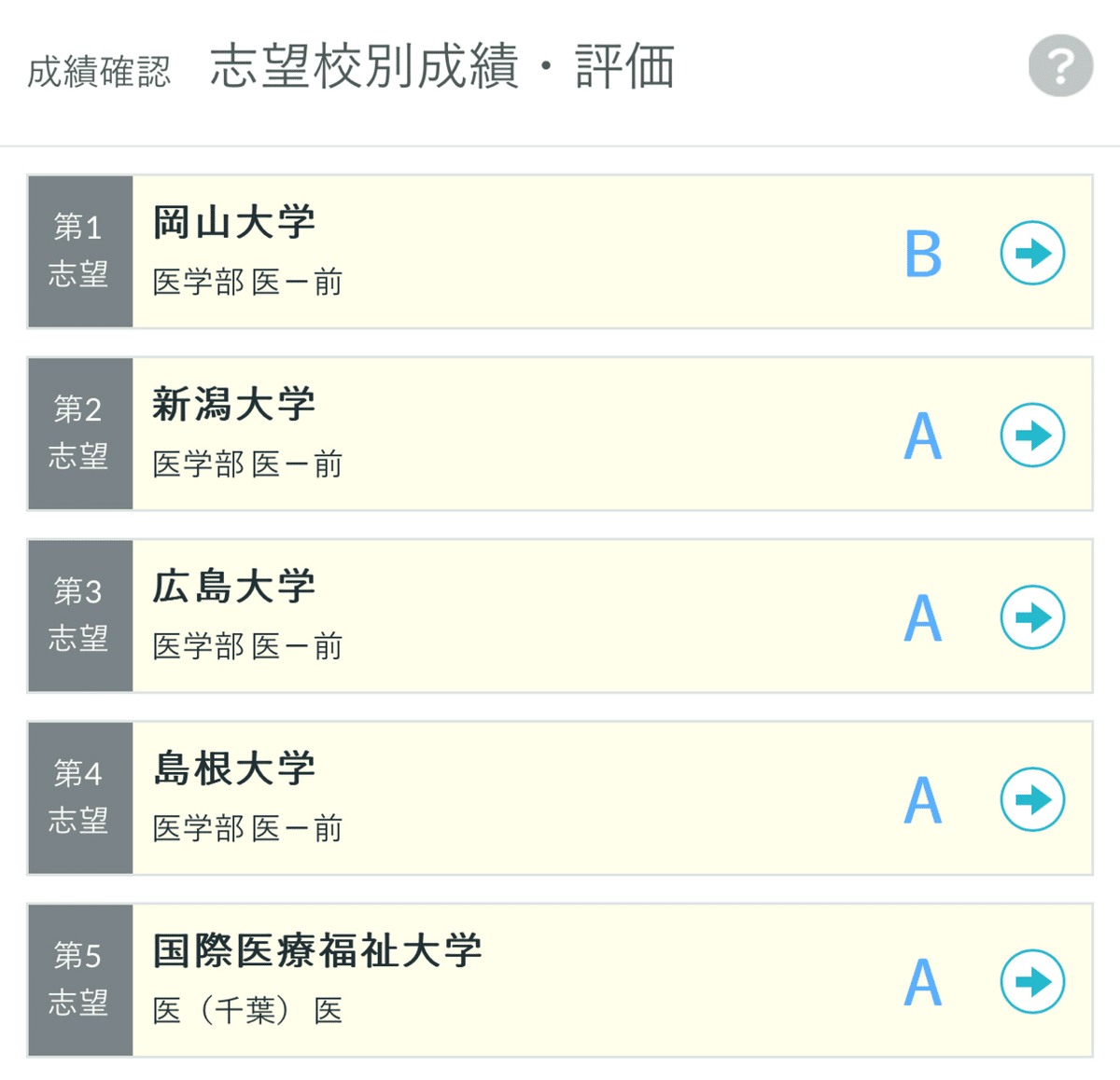 hq720.jpg?sqp=-